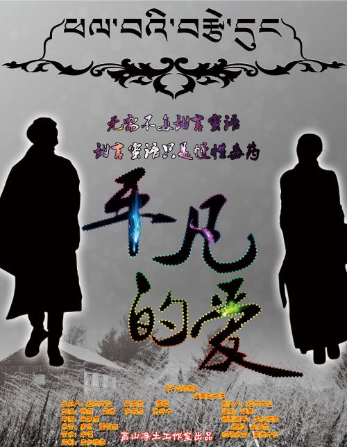 Conservatorio di Musica di Mantova会计文凭证书